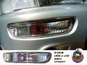 Hvide / krystal blinklys Toyota Corolla E10 Hatchback
Varenr. 399